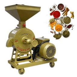 Floor mill